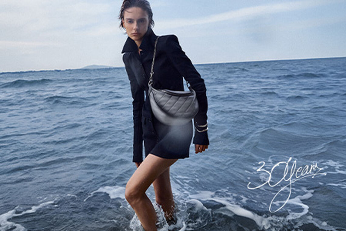 charles-keith-mega-menu-30th-anniversary-editorial-450x300.jpg