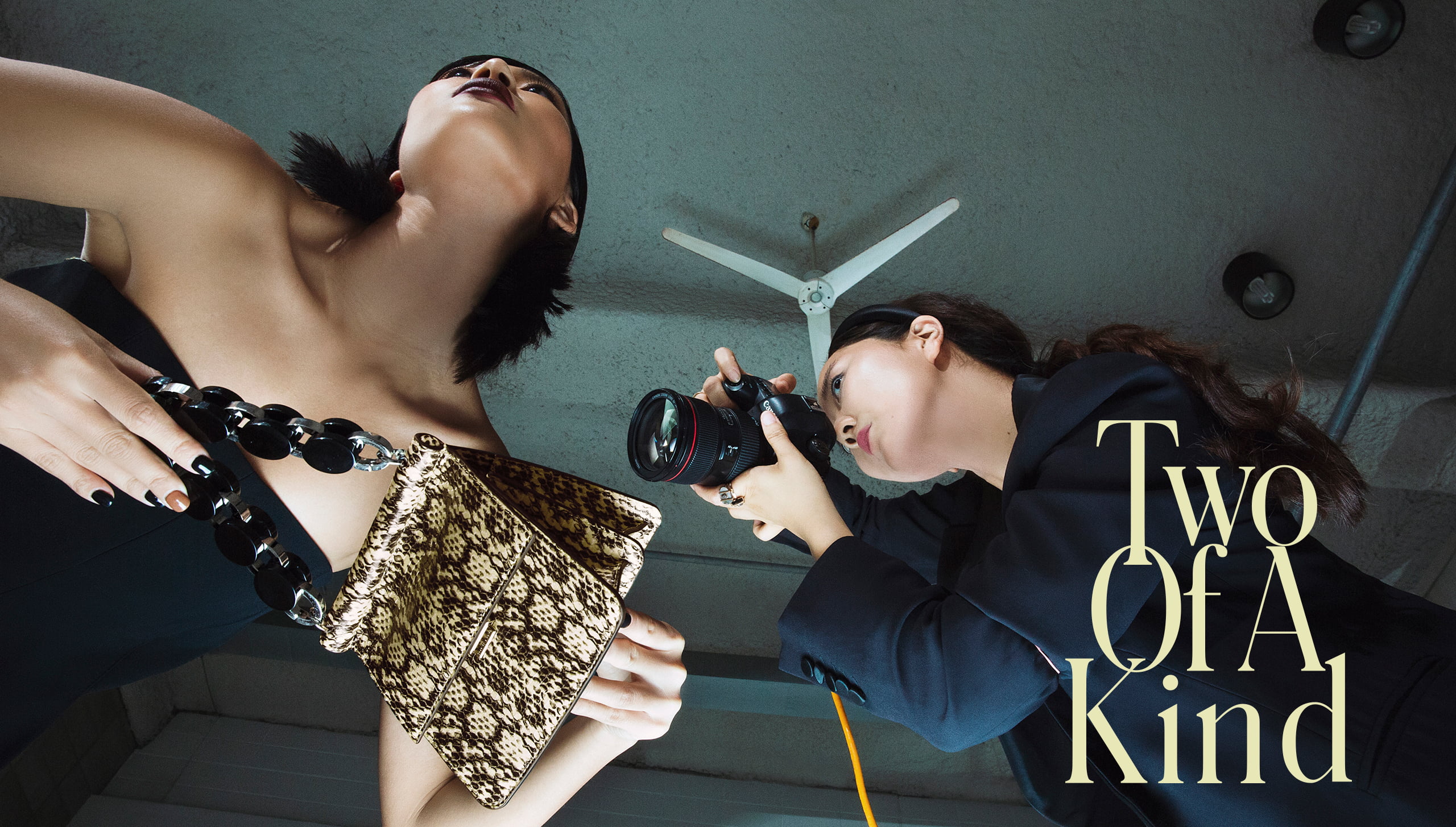 CK Magazine