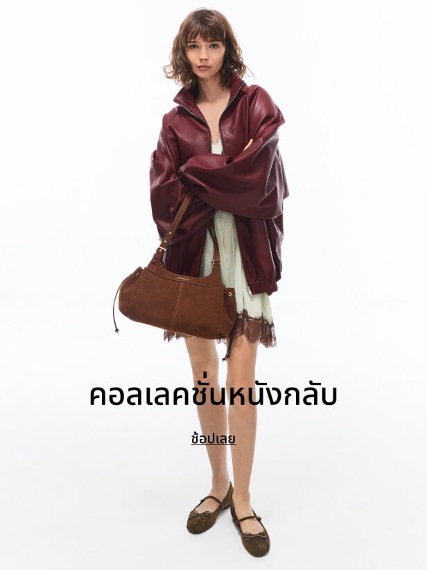 CHARLES & KEITH